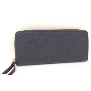 Louis Vuitton Portefeuille Clemence Zipper Long Wallet Marine Rouge